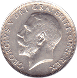 1916 SHILLING ( AUNC ) . - Shilling - Cambridgeshire Coins