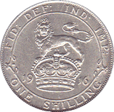 1916 SHILLING ( AUNC ) . - Shilling - Cambridgeshire Coins