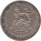 1916 SHILLING ( AUNC ) - Shilling - Cambridgeshire Coins