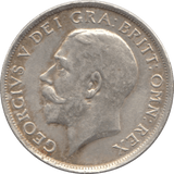 1916 SHILLING ( EF ) 3 - Shilling - Cambridgeshire Coins