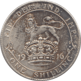 1916 SHILLING ( EF ) 3 - Shilling - Cambridgeshire Coins