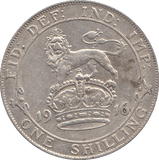 1916 SHILLING ( EF ) B - Shilling - Cambridgeshire Coins