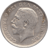 1916 SHILLING ( EF ) B - Shilling - Cambridgeshire Coins