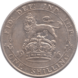 1916 SHILLING ( EF ) - Shilling - Cambridgeshire Coins