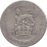 1916 SHILLING ( F ) 2 - Shilling - Cambridgeshire Coins