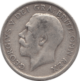 1916 SHILLING ( F ) 3 - Shilling - Cambridgeshire Coins