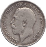 1916 SHILLING ( FINE ) - Shilling - Cambridgeshire Coins