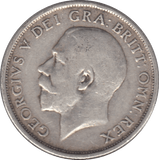 1916 SHILLING ( GF ) 2 - Shilling - Cambridgeshire Coins