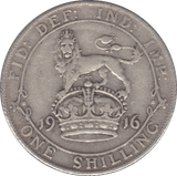 1916 SHILLING ( GF ) 2 - Shilling - Cambridgeshire Coins