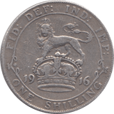 1916 SHILLING ( GF ) 4 - Shilling - Cambridgeshire Coins