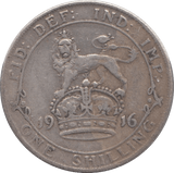 1916 SHILLING ( GF ) - Shilling - Cambridgeshire Coins