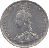 1916 SHILLING ( GVF ) 4 - Shilling - Cambridgeshire Coins