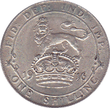 1916 SHILLING ( GVF ) B - Shilling - Cambridgeshire Coins