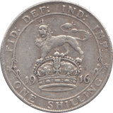 1916 SHILLING ( GVF ) - Shilling - Cambridgeshire Coins