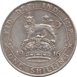 1916 SHILLING ( VF ) 4 - Shilling - Cambridgeshire Coins