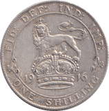 1916 SHILLING ( VF ) - Shilling - Cambridgeshire Coins