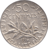 1916 SILVER 50 CENTIMES FRANCE - SILVER WORLD COINS - Cambridgeshire Coins