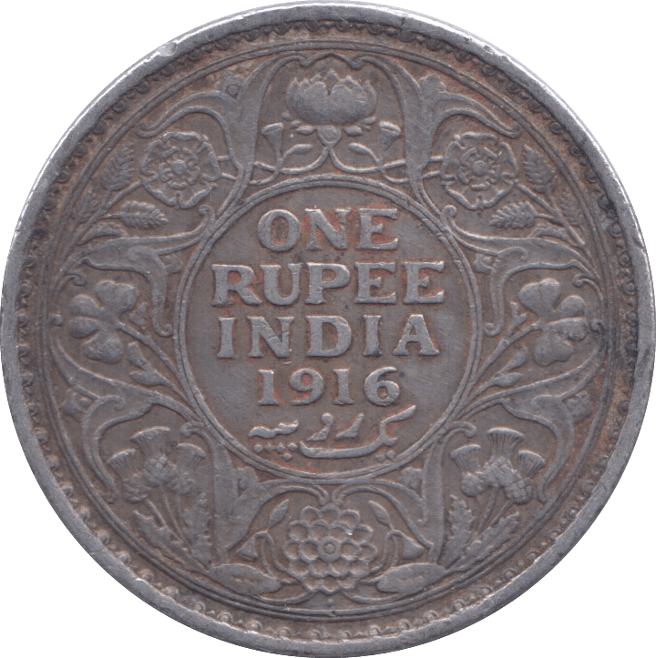 1916 SILVER ONE RUPEE INDIA - SILVER WORLD COINS - Cambridgeshire Coins
