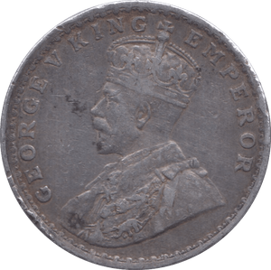 1916 SILVER ONE RUPEE INDIA - SILVER WORLD COINS - Cambridgeshire Coins