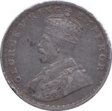 1916 SILVER ONE RUPEE INDIA - SILVER WORLD COINS - Cambridgeshire Coins