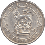 1916 SIXPENCE ( AUNC ) - Sixpence - Cambridgeshire Coins