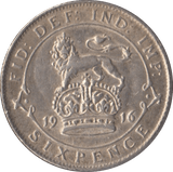 1916 SIXPENCE ( AUNC ) - Sixpence - Cambridgeshire Coins