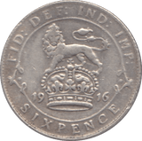 1916 SIXPENCE ( GF ) - Sixpence - Cambridgeshire Coins