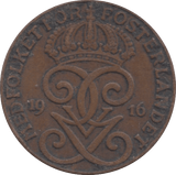 1916 SWEDEN 2 ORE - WORLD COINS - Cambridgeshire Coins