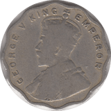 1917 1 ANNA BRITISH INDIA - WORLD COINS - Cambridgeshire Coins