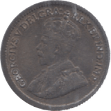 1917 CANADA SILVER 5 CENTS - WORLD SILVER COINS - Cambridgeshire Coins