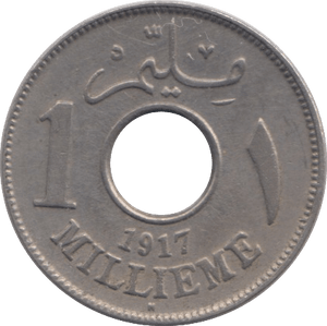 1917 EGYPT SILVER 1 MILLIENES - WORLD COINS - Cambridgeshire Coins