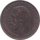 1917 FARTHING ( EF ) 3 - Farthing - Cambridgeshire Coins