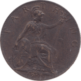 1917 FARTHING ( EF ) 3 - Farthing - Cambridgeshire Coins