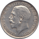 1917 FLORIN ( EF ) 4 - Florin - Cambridgeshire Coins