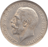 1917 FLORIN ( EF ) 5 - Florin - Cambridgeshire Coins