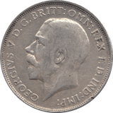 1917 FLORIN ( VF ) 3 - Florin - Cambridgeshire Coins