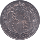 1917 HALFCROWN ( AUNC ) 1 - Halfcrown - Cambridgeshire Coins