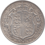 1917 HALFCROWN ( VF ) 9 - Halfcrown - Cambridgeshire Coins