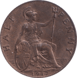 1917 HALFPENNY ( UNC ) - Halfpenny - Cambridgeshire Coins
