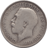 1917 ONE FLORIN ( FINE ) 8 - Florin - Cambridgeshire Coins