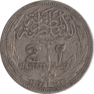 1917 SILVER 2 PIASTRE EGYPT - WORLD COINS - Cambridgeshire Coins