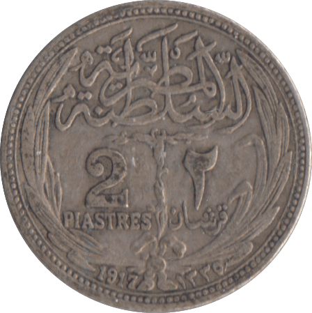 1917 SILVER 2 PIASTRE EGYPT - WORLD COINS - Cambridgeshire Coins