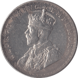 1917 SILVER INDIA ONE RUPEE - SILVER WORLD COINS - Cambridgeshire Coins