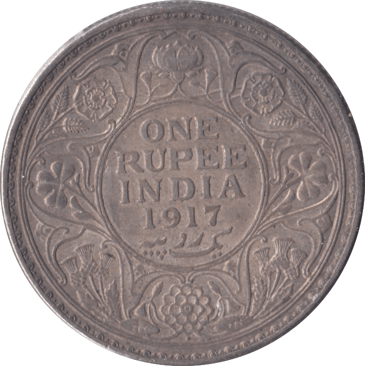 1917 SILVER INDIA ONE RUPEE - WORLD COINS - Cambridgeshire Coins