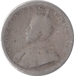 1917 SILVER INDIA TWO ANNAS - SILVER WORLD COINS - Cambridgeshire Coins
