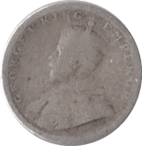 1917 SILVER INDIA TWO ANNAS - SILVER WORLD COINS - Cambridgeshire Coins