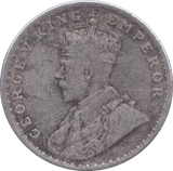 1917 SILVER ONE RUPEE INDIA - SILVER WORLD COINS - Cambridgeshire Coins