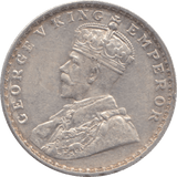 1917 SILVER ONE RUPEE INDIA - WORLD SILVER COINS - Cambridgeshire Coins