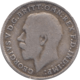 1917 THREEPENCE ( FINE ) - Threepence - Cambridgeshire Coins