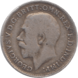 1917 THREEPENCE ( FINE ) - Threepence - Cambridgeshire Coins